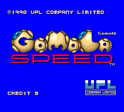 Gomola Speed Title Screen